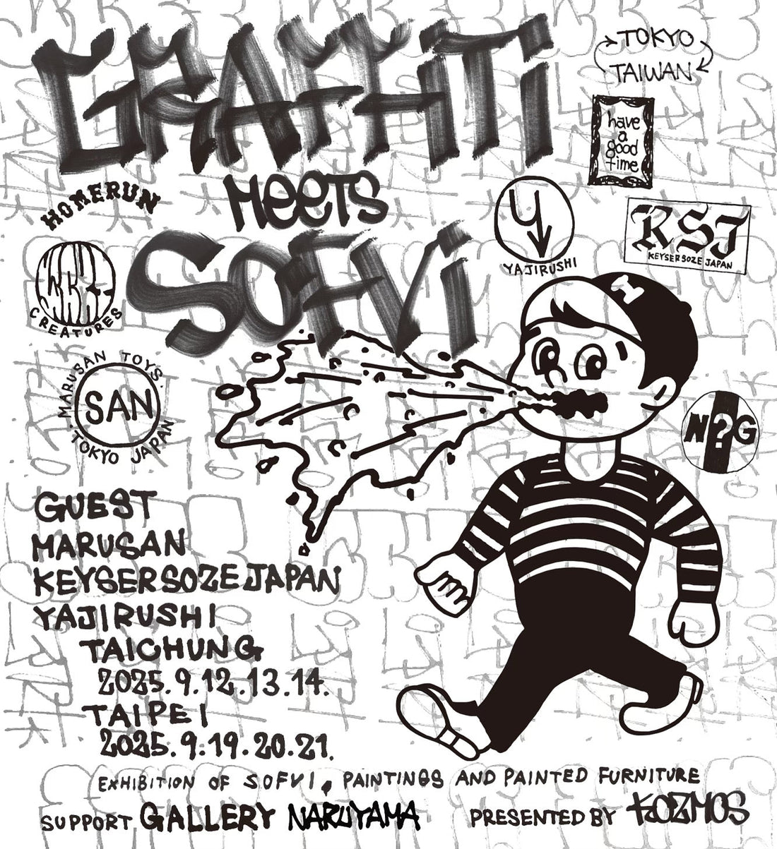 𝐖𝐀𝐍𝐓𝐎 𝐜𝐫𝐞𝐚𝐭𝐮𝐫𝐞𝐬 𝐓𝐚𝐢𝐰𝐚𝐧 𝐓𝐨𝐮𝐫 "𝐆𝐑𝐀𝐅𝐅𝐈𝐓𝐈 𝐦𝐞𝐞𝐭𝐬 𝐒𝐎𝐅𝐕𝐈"