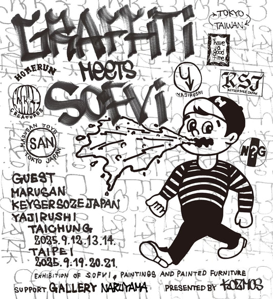 𝐖𝐀𝐍𝐓𝐎 𝐜𝐫𝐞𝐚𝐭𝐮𝐫𝐞𝐬 𝐓𝐚𝐢𝐰𝐚𝐧 𝐓𝐨𝐮𝐫 "𝐆𝐑𝐀𝐅𝐅𝐈𝐓𝐈 𝐦𝐞𝐞𝐭𝐬 𝐒𝐎𝐅𝐕𝐈"